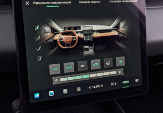 Подержанный автомобиль Changan Lamore 2023 года (26 фото)