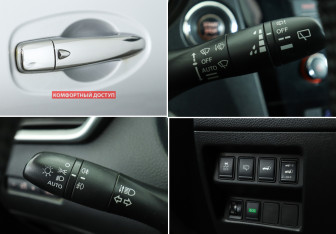 Подержанный автомобиль Nissan X-Trail 2015 года (19 фото)