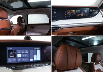 Подержанный автомобиль Voyah Free 2023 года (16 фото)