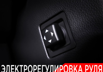 Подержанный автомобиль Genesis G70 2018 года (26 фото)