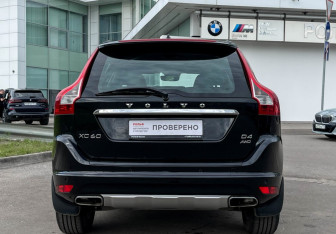 Подержанный автомобиль Volvo XC60 2015 года (6 фото)