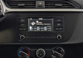 Подержанный автомобиль Kia Rio Hatchback 2021 года (16 фото)