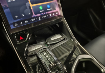 Подержанный автомобиль Geely Atlas 2024 года (18 фото)