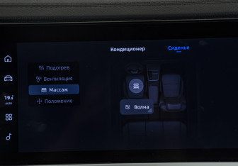 Подержанный автомобиль Geely Monjaro 2025 года (20 фото)