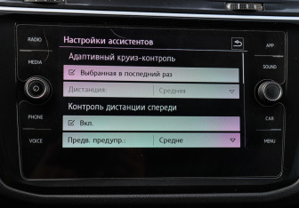 Подержанный автомобиль Volkswagen Tiguan 2019 года (22 фото)