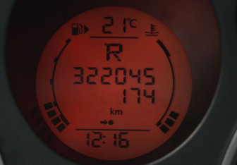 Подержанный автомобиль Nissan X-Trail 2008 года (14 фото)