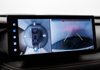 Подержанный автомобиль Geely Okavango 2024 года (15 фото)