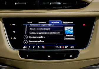Подержанный автомобиль Cadillac XT5 2020 года (13 фото)