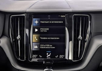 Подержанный автомобиль Volvo XC60 2021 года (17 фото)