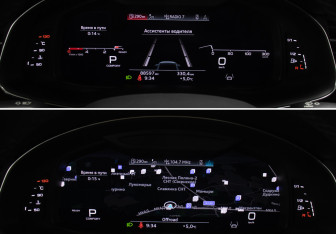 Подержанный автомобиль Audi Q7 2021 года (14 фото)