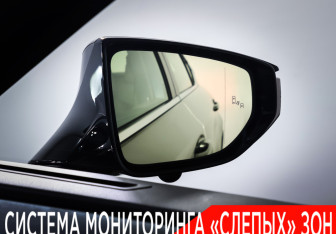 Подержанный автомобиль Lexus ES 2025 года (28 фото)