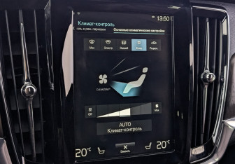 Подержанный автомобиль Volvo V90 Cross Country 2021 года (25 фото)