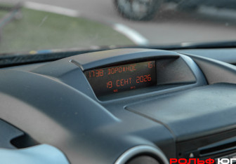 Подержанный автомобиль Citroen Berlingo 2014 года (9 фото)