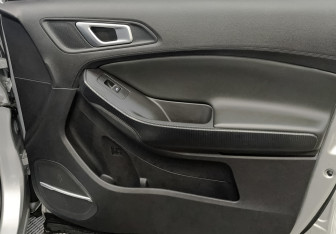 Подержанный автомобиль Chery Tiggo 4 2021 года (23 фото)