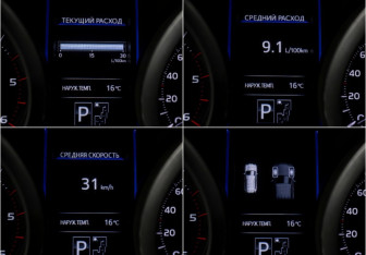 Подержанный автомобиль Toyota Land Cruiser Prado 2014 года (12 фото)