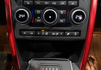 Подержанный автомобиль Land Rover Discovery Sport 2017 года (16 фото)