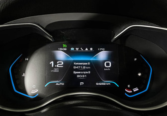 Подержанный автомобиль Haval H9 2024 года (11 фото)