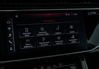 Подержанный автомобиль Audi Q8 2019 года (19 фото)