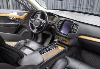 Подержанный автомобиль Volvo XC90 2019 года (14 фото)
