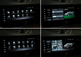 Подержанный автомобиль Voyah Dream 2023 года (21 фото)