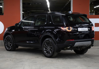 Подержанный автомобиль Land Rover Discovery Sport 2018 года (7 фото)