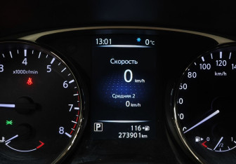 Подержанный автомобиль Nissan X-Trail 2015 года (15 фото)