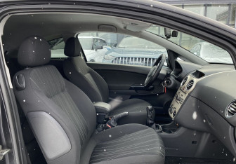 Подержанный автомобиль Opel Corsa 2008 года (19 фото)