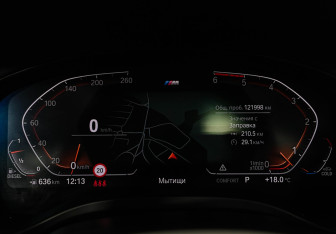 Подержанный автомобиль BMW X3 2021 года (13 фото)