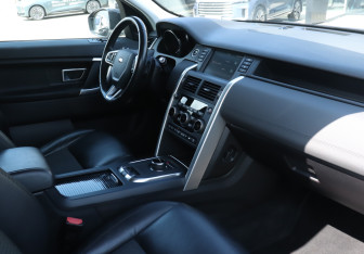 Подержанный автомобиль Land Rover Discovery Sport 2019 года (9 фото)