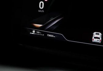 Подержанный автомобиль Haval H9 2024 года (11 фото)