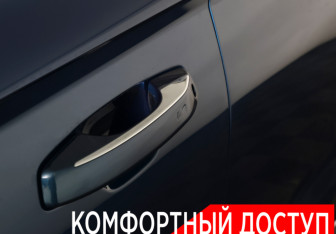 Подержанный автомобиль Geely Monjaro 2024 года (24 фото)