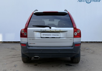 Подержанный автомобиль Volvo XC90 2005 года (6 фото)