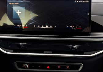 Новый BMW X5 2025 (11 фото)