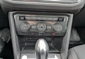 Подержанный автомобиль Volkswagen Tiguan 2017 года (28 фото)