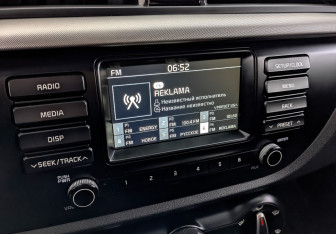 Подержанный автомобиль Kia Rio Sedan 2020 года (26 фото)