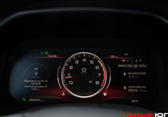 Подержанный автомобиль Haval F7x 2022 года (9 фото)
