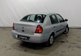 Подержанный автомобиль Renault Clio Sedan 2001 года (4 фото)