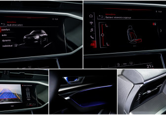 Подержанный автомобиль Audi A6 Sedan 2021 года (18 фото)