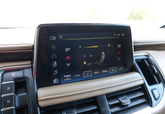 Подержанный автомобиль Chevrolet Tahoe 2022 года (20 фото)