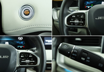 Подержанный автомобиль Jetour X70 Plus 2024 года (20 фото)