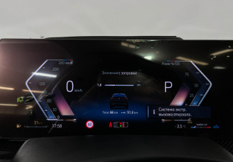 Новый BMW X6 2024 (10 фото)