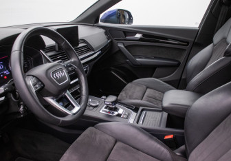Подержанный автомобиль Audi Q5 2018 года (10 фото)
