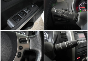 Подержанный автомобиль Nissan X-Trail 2014 года (19 фото)