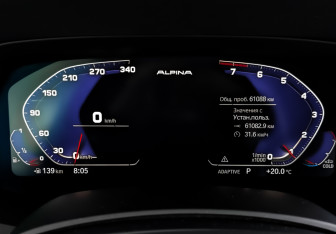 Подержанный автомобиль BMW X5 2021 года (16 фото)