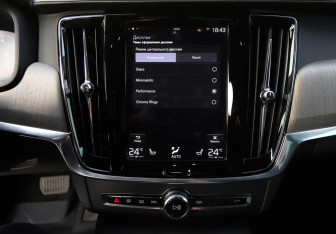 Подержанный автомобиль Volvo S90 2021 года (17 фото)
