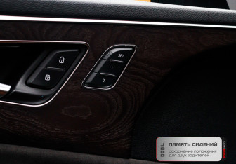 Подержанный автомобиль Audi Q8 2018 года (22 фото)