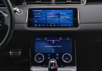 Подержанный автомобиль Land Rover Range Rover Evoque 2021 года (15 фото)