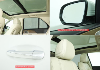 Подержанный автомобиль Mercedes-Benz GLE 2021 года (19 фото)