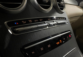 Подержанный автомобиль Mercedes-Benz GLC Coupe 2021 года (29 фото)