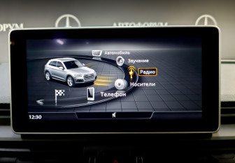 Подержанный автомобиль Audi Q5 2019 года (15 фото)